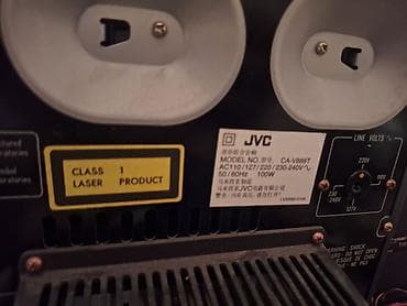 Audio: JVC mini Hi-Fi musiqi mərkəzi + 2 akustik sütun Xüsusiyyətlər: - JVC — 8