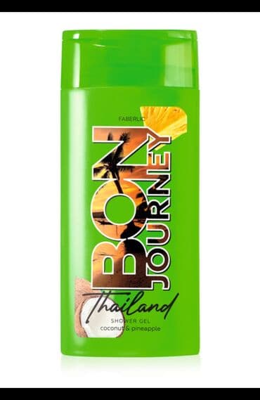 Həcim 250 ml Evinizdən çıxmadan səyahət edin! Bon Journey - parlaq