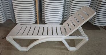 аренда столов и стульев бишкек: Шезлонги — 4