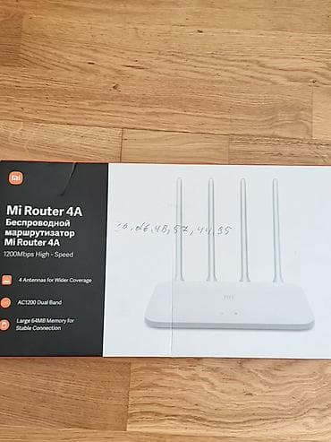 Mi Router 4A – AC1200 iki zolaqlı simsiz marşrutlaşdırıcı - Sürət lalafo.az -da Mi Router 4A – AC1200 iki zolaqlı simsiz marşrutlaşdırıcı - Sürət