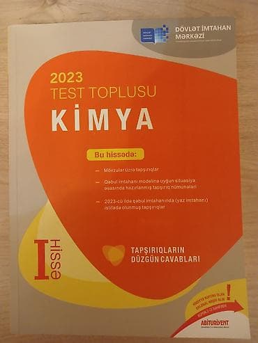 Məhsul: 2023 Test Toplusu – Kimya (I hissə), Dövlət İmtahan Mərkəzi