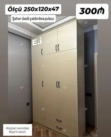 Açılan, 3 qapılı Düz dolab, Qarderob, paltar dolabı