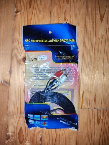 Audio av tülpan 3metr maya dəyərinə verilir ünvan Əhmədli ödənişli