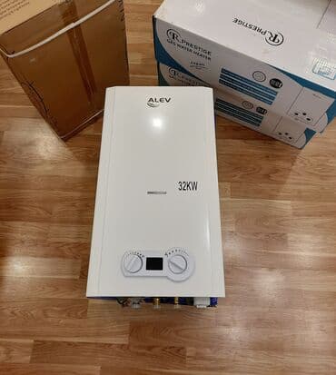 qazla su qızdırıcıları: Ariston 36 l, Yeni — 2
