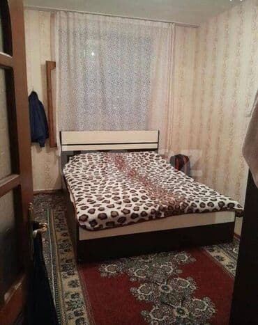 Oğlan otağ yoldaşi axtarilir tələbə veya genc is adami evdə