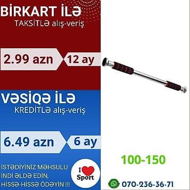 turnik gence: Turnik,100-150 🪪 şəxsi̇yyət vəsi̇qəsi̇ i̇lə kredi̇t ( 3 -18 ay ) 💳 — 1