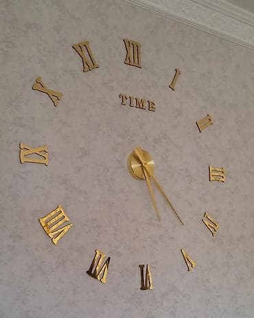 hamam aynasi: Divar saatları — 4