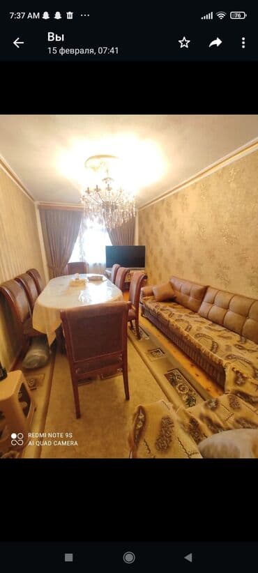 ehmedlide ipoteka evler: Гянджа, 3 комнаты, Вторичка, 90 м² — 1