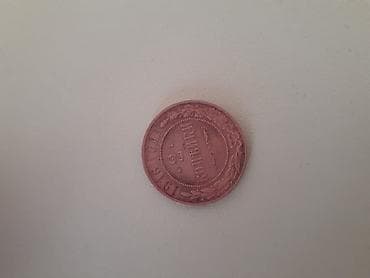 1916 il buraxılış olan 2 qəpik. Mis qəpikdi. Yaxşı vəziyətdə. Qiymeti — 2