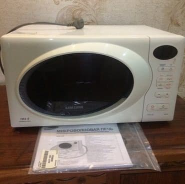 Mikrodalğalı sobalar: Mikrodalğalı soba Ayrıca dayanan, Mikrodalğalar ilə, rəng - Ağ, Yeni — 1