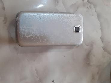 samsung zaqatala filiali: Samsung B100 — 3