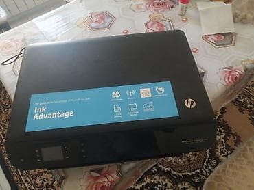 a3 laser printer: HP Deskjet Ink Advantage 3545 e-All-in-One çoxfunksiyalı printer - — 2