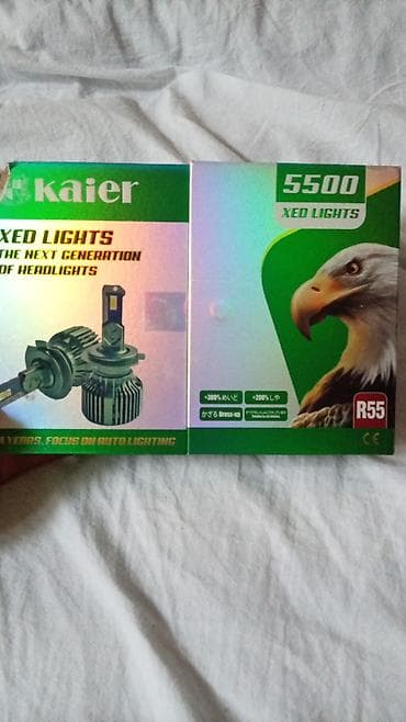 ucuz vito: Komplekt, Yaxın və uzaq vuran işıqlar BMW, Orijinal — 2