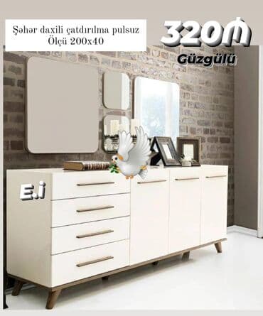 Yeni, Güzgüsüz — 1