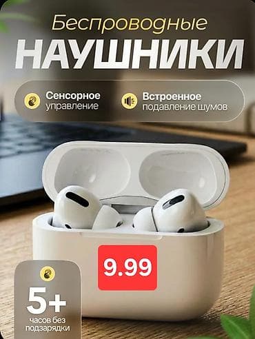 gaming qulaqciqlar: Yeni Simsiz (Bluetooth) Qulaqcıqlar, rəng - Ağ — 1