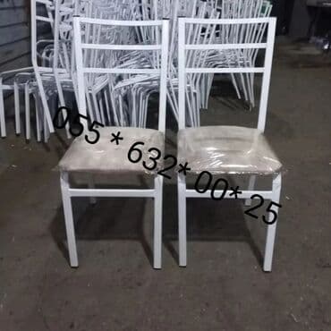 стулья для кухни в баку: Mətbəx üçün, Yeni, Qatlanmayan, Stul — 5
