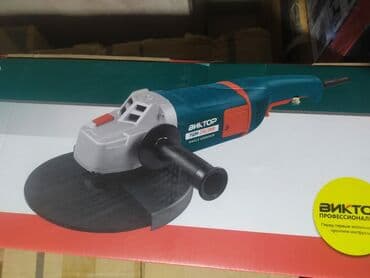 əl mişar: Laqonda yeni keyfiyyətli 230m — 1