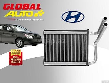 p4 disk: Hyundai Accent 2006-2011 soba radiatoru 📦 Bakı və Rayonlara — 1