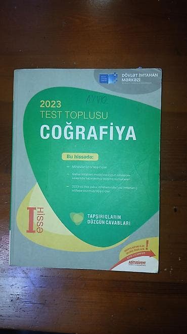 Məhsul: “DİM Coğrafiya – 2023 Test Toplusu”, I hissə sadəcə üstündə