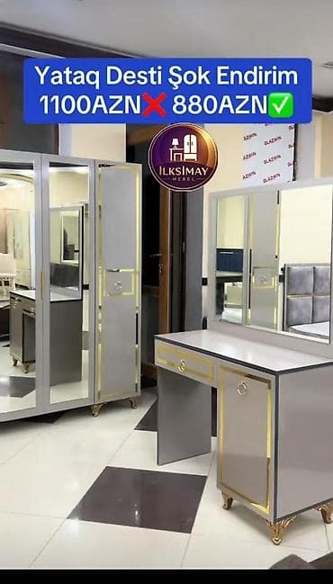 taxt desdi: İkinəfərlik çarpayı — 2