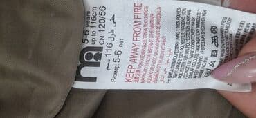 форза хоризон 4 на пс4: Əla vəziyyətdə — 2