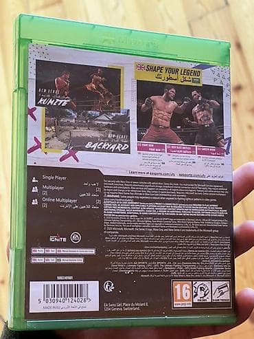 Видеоигры и приставки: Файтинг — 2