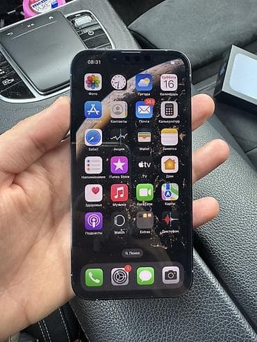 poco 7 pro: IPhone 13 Pro, Sierra Blue — 2