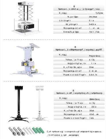 yupiter yp 333 hd: Proyeksiya Ekranı – fərqli məkan və tələblərə uyğunlaşdırılan modellər — 10