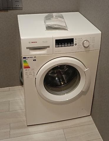 6kg Bosch paltaryuyan satılır📍tam işlek📍160azn✅Unvan Nərimanov 0818