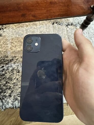 Fly: IPhone 12, Черный, Face ID — 2