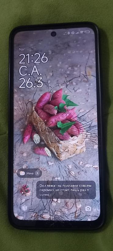 grand prime ekran: Məhsul: Smartfon Xüsusiyyətlər: - Ekran: Tam ekran dizayn, ön — 1