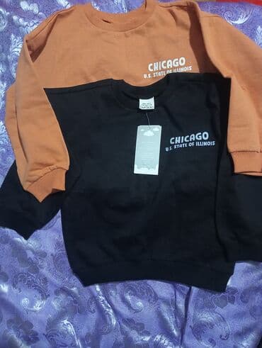 Uşaq geyimi və ayaqqabıları: Defacto uşaq svitşotları – “CHICAGO U.S. STATE OF ILLINOIS” çaplı - — 3
