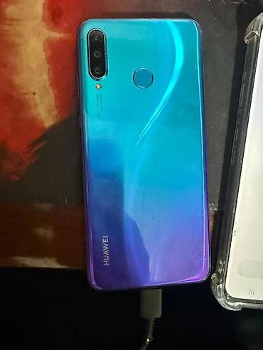 Huawei Barmaq izi