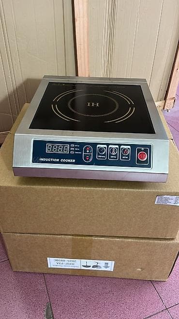 Plitələr və bişirmə panelləri: İnduksiya sobası Stolüstü, 1 gözlü — 2