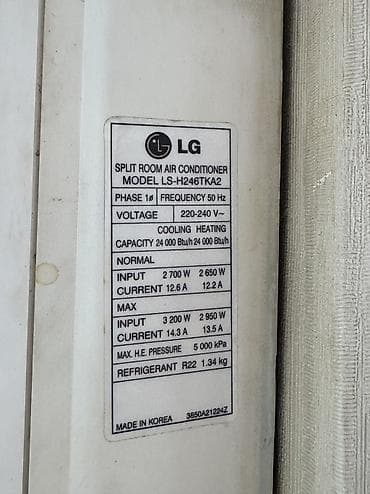 Kondisionerlər: Kondisioner LG, Təmirə ehtiyacı var, 100-dən çox kv. m, Xarici blok, Kredit yoxdur — 6