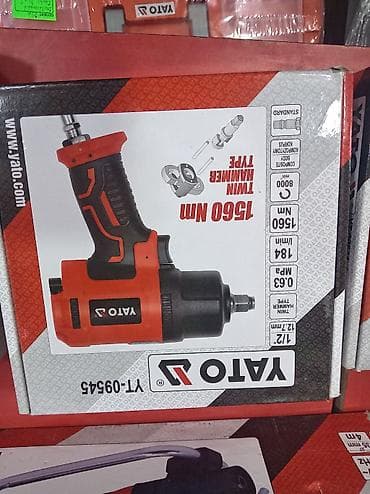 Qayka açan Kredit yoxdur