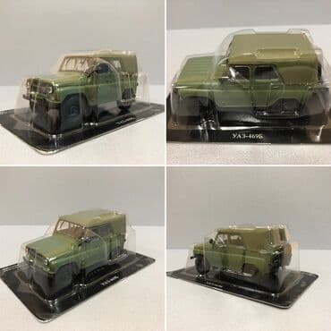 metbex tavan modelleri: VAZ, 2000 il, 1:43, Dəmir, Pulsuz çatdırılma, Ödənişli çatdırılma, Rayonlara çatdırılma — 3