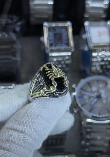 tek qaş üzükler: Üzük — 5