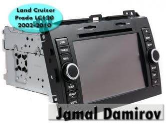 masin ucun kamera: Land cruiser prado lc120 2002-2010 üçün dvd- monitor. Dvd- монитор для — 1