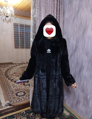 Kürk, XL, rəng - Qara