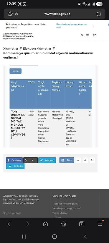 Xidmət: Any Unboxing – rəqəmsal marketinq və reklam həlləri Təsvir: -