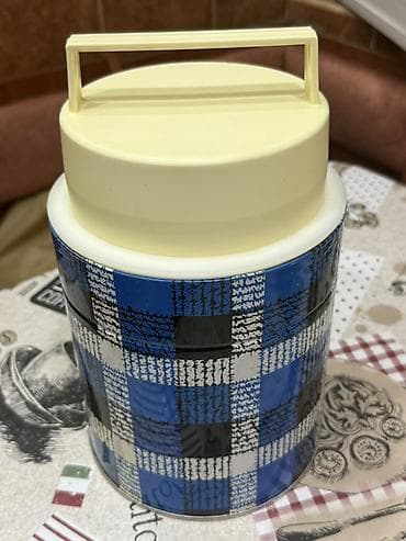 Rəng - Mavi, Termos, Alüminium, 2 l, SSRİ lalafo.az -da Rəng - Mavi, Termos, Alüminium, 2 l, SSRİ