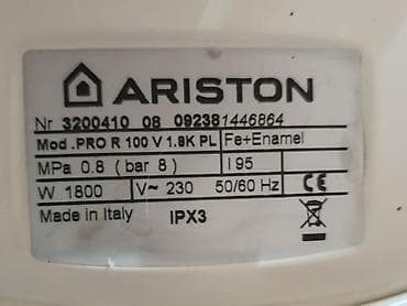 ariston su qizdirici: İşlənmiş Kombi Ariston Ünvandan götürmə, Zəmanətsiz, Kredit yoxdur — 4