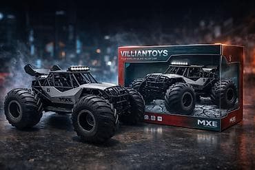 Tikinti və təmir: Oyuncaqlar — 1