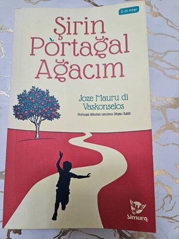 edebiyyat kitabi: 7 AZN — 1