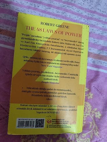 Hakimiyyətin 48 Qanunu siz Robert Greenin bu kitabı ilə insanların — 2