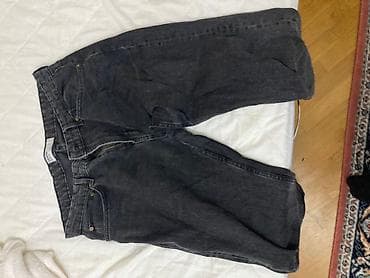 Джинсы: Мужские джинсы, Bershka — 1