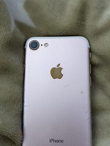 Elektronika: IPhone 7, Rose Gold — 1