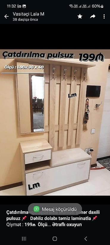 Мебель на заказ: *Çatdırılma+quraşdırılma xidməti şəhər daxili pulsuz* 📌 *Dəhliz — 1