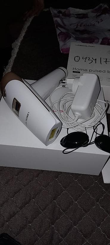 taipsi adapter: Lazer epilyatoru, Yeni, Ünvandan götürmə — 5